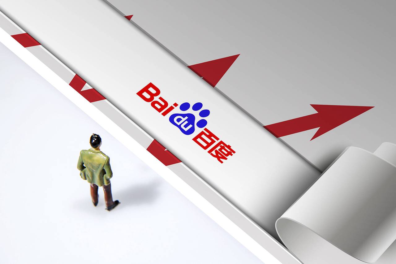 李沁花少灵珠新剧魔丸爱国主义是我们民族精神的核心